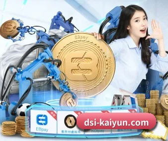 开云体育 APP - kaiyun