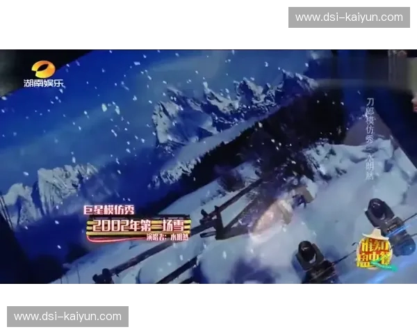 冰与火之歌：当南海岸的硬骨头撞上洛杉矶的紫金王权